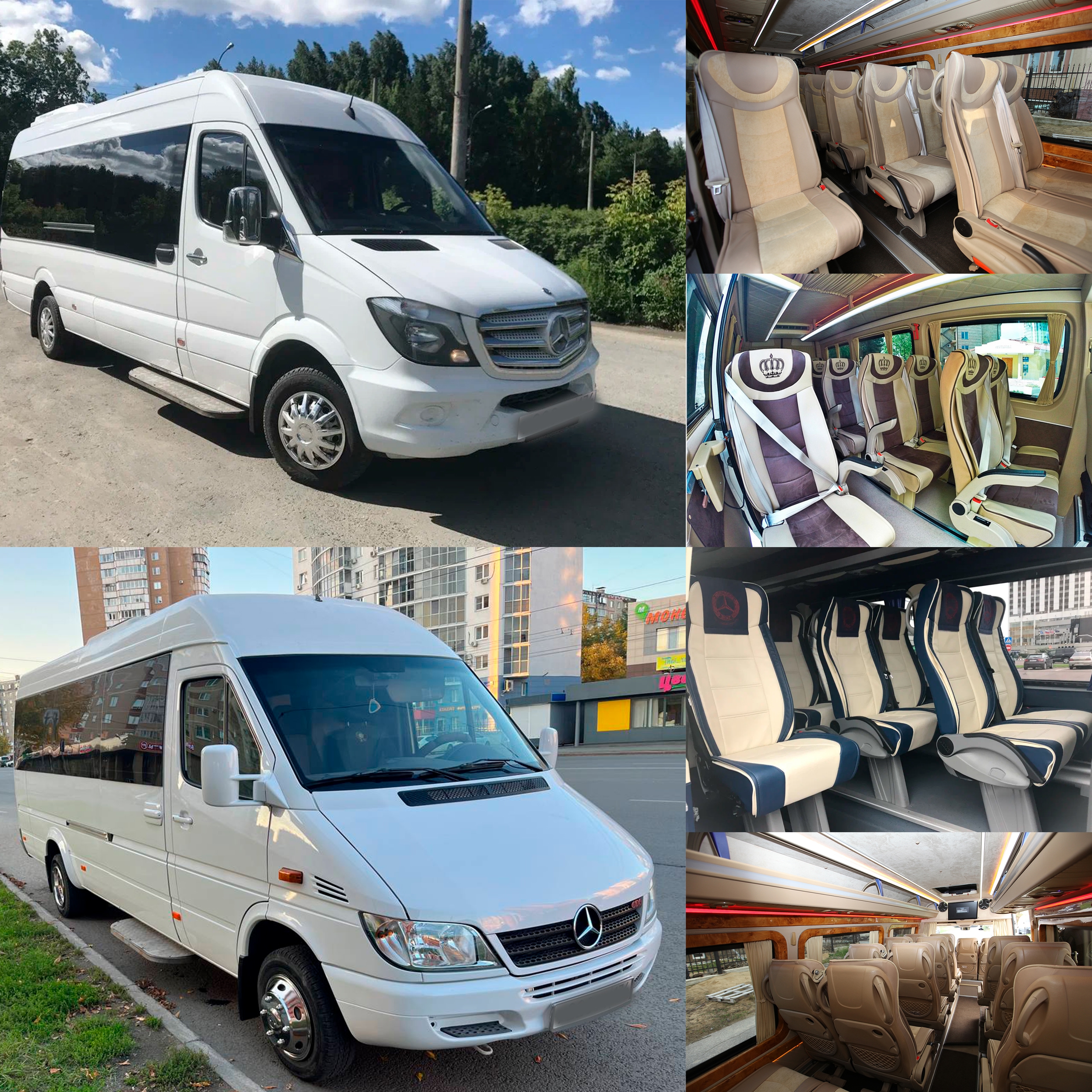 Сплав по реке Ай, Автобусный тур из Челябинска